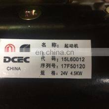 Hot Sale 4935789 Starting Motor Engine Parts thumbnail-5