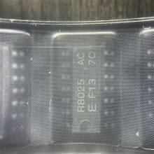 New Arrival Original ic Chips RX8025-SA PCBA PCB BOM SMT Service thumbnail-1