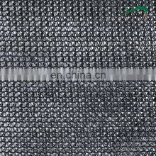 Malla de sombra solar para agricultura thumbnail-2