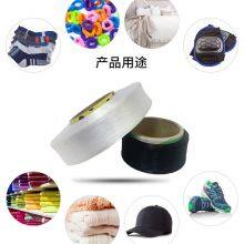 Letswin Textile Spandex Yarn 840D Manufacturer China thumbnail-3
