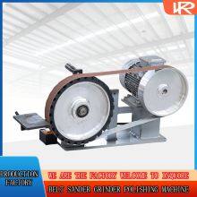 Manufacturer's Direct Welding Seam Grinding Horizontal Belt Sander
