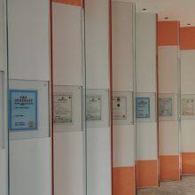 Anhui Tailade Automation Technology Co., Ltd company overview - view 3 thumbnail