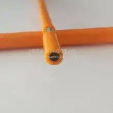 PUR Polyurethane Shielded Signal Cables 4 Core 0.5/0.75/1.0/1.5/2.0/2.5/3 Waterproof and Oil Proof thumbnail-2