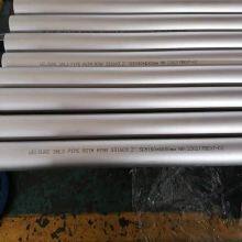 Welded Stainless Steel Tubes 201 202 301 304 316 ss Welding Pipe Hot Sale thumbnail-5