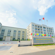 Jiangyin Tairong Photoelectricity Technology Co.,Ltd company overview - view 3 thumbnail