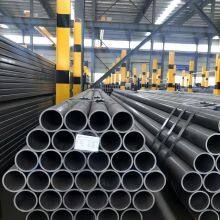 304/304L/316 ss Seamless Pipe Tubes Supplier Stainless Steel Pipe/tube Stainless Steel Round Pipe thumbnail-2