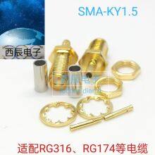 RF Coaxial Connector SMA-KY-1.5 thumbnail-4