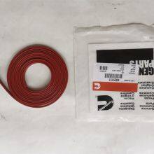 Other Performance Parts Low Price Universal Bus Parts Accessories Auto 4025151 Gear Room Gasket School Parts thumbnail-2