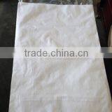 New Virgin 25kg ,50kg pp Woven White Sugar Bag and Sacks Price thumbnail-5