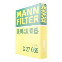 Original Genuine MANN Cabin Filter Car Engine Filter C27065 23279657 For Chevrolet