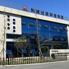 Doupu (Sichuan) Biotechnology Co., Ltd company overview - view 1 thumbnail