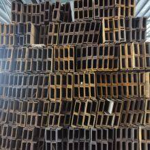 American Standard Channel Steel thumbnail-5