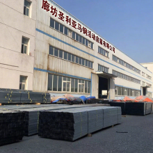 Langfang Saint Rees Amaron Movable House Co.,Ltd. company overview - view 1 thumbnail