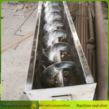 Continuous Elevator for Corn and Wheat, Mingyang Coal Powder Screw Feeder, 6-meter Long Rice Residue Screw Conveyor thumbnail-2