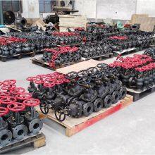 Compact Design JIS Gate Valve DN50-DN450mm With Bronze Seat for High Pressure Marine Use thumbnail-3