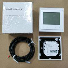 2m2 Underfloor Heating Mat With WiFi Thermostat Complete Set thumbnail-4