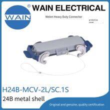 Wain Heavy-duty Connector H24b-mcv-2l/sc.1s Rectangular Connector With Metal 24b Housing, Aviation Plug thumbnail-1