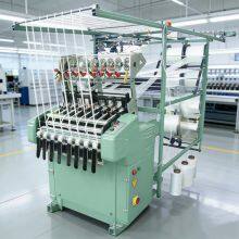 Lower Push Rod Bracket Rocker Arm for Jumbo Bag Ribbon Loom Maintenance thumbnail-4