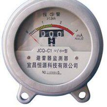 YH10W High Voltage Surge Arrester for Power Distribution Networks thumbnail-1