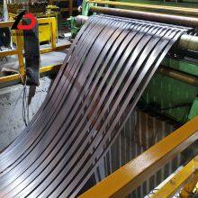 Galvanized Steel Strip Coil 36*0.24MM thumbnail-1