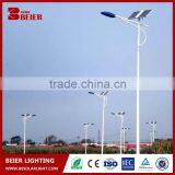 Good Design Reasonable Price 100w Solar Street Light Outdoor Led Lighting System