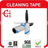 Lint Roller Cleaning Tape Low Price