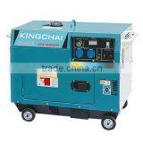 4.5KW Single Phase Portable Super Silent Diesel Generator With Wheel