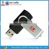 Swivel USB Flash Drives Bulk 1gb China USB Memory