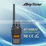 518UV Dual Band Handheld Radio thumbnail-1
