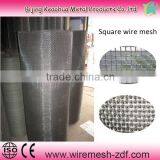 Mesh 3x3 Stainless Steel Crimped Wire Mesh