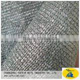 Hdpe Knitted Vegetable Garden Sun Shade Netting thumbnail-1