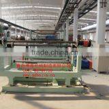 Chemical Fiber Materials and Longitudinal Cutting Machine