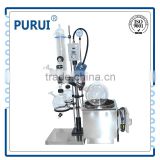 10L explosion proof rotary vacuum evaporator for lab use