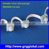 12mm Punch Hole Hot Sale Dc5v Ws2811 LED Pixel