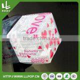 Printed PVC Love gift packing box