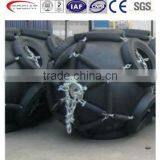 Marine Rubber Fender thumbnail-1