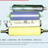 Huansheng Nylon Roller for Calander Machine