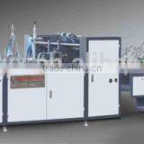 ZH-880B Full Automatic Folder Gluer(casting Construction)