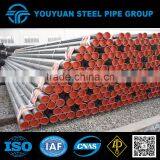 Seamless Steel Pipe for Mechnical Processing