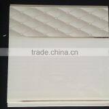 OUMEIJIA Pvc Ceiling Panel Light Weight Ceiling Panel Import and Export thumbnail-1