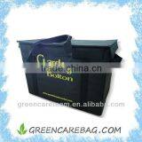 Ice Non Noven Storage Folding Box thumbnail-1