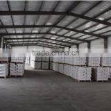 Feed Grade DL-Methionine 99% thumbnail-2