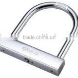 Heat-treated U-lock for Motorcycles