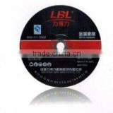 Grinding Wheels / Discs for Cast Grinding