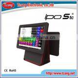 All in One Double Mapletouch Touch Screen for Theater