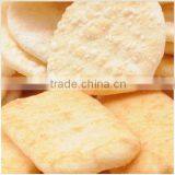 Full Automatic Rice Cracker Production Line thumbnail-1