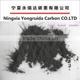 Wood Based Activated Carbon For Decoloring wholesalers