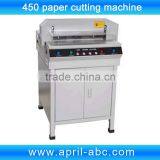 450V Automatic Paper cutting machine