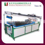 Model JN-OA80120P Oblique Arm Precision Large Flat Screen Printing Machine for Sale