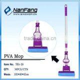 Pva Mops thumbnail-1